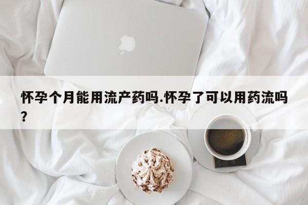 admin 第369页