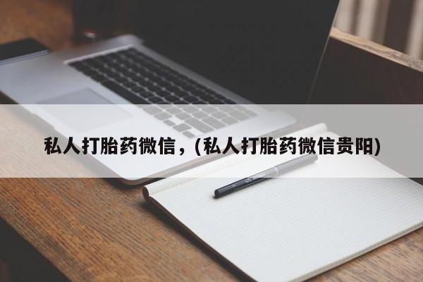 admin 第284页